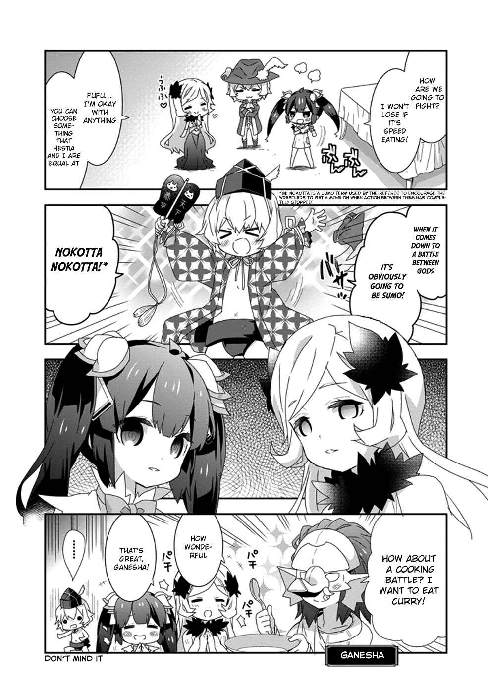 Page 5 Chapter 7 Is It Wrong to Try to Pick Up Girls in a Dungeon? Four-Panel Comic: Days of Goddess