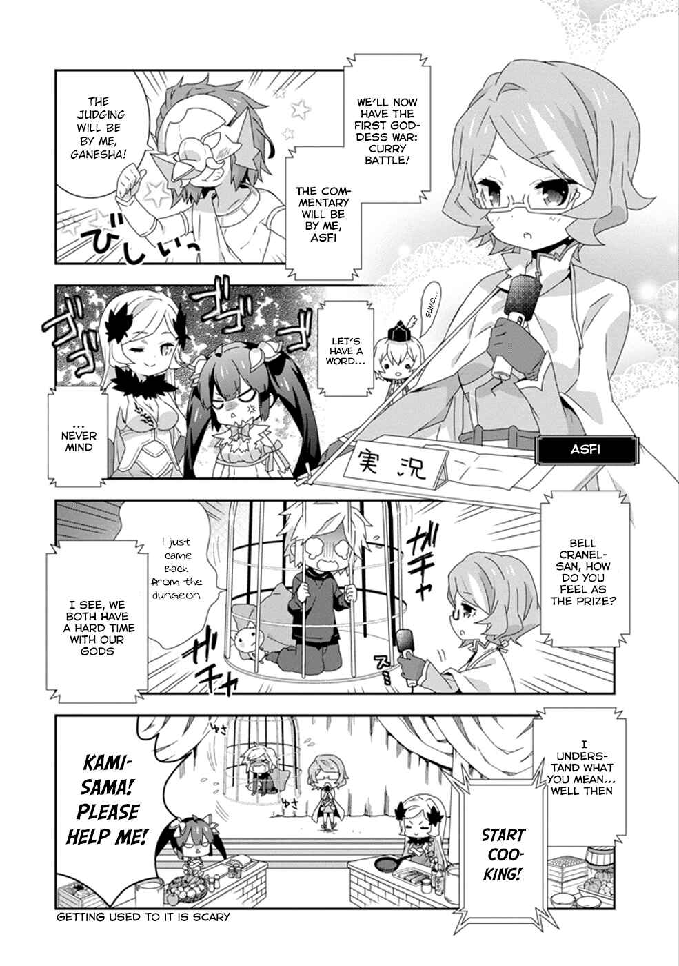 Page 6 Chapter 7 Is It Wrong to Try to Pick Up Girls in a Dungeon? Four-Panel Comic: Days of Goddess