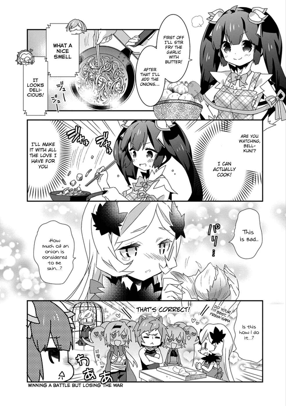 Page 7 Chapter 7 Is It Wrong to Try to Pick Up Girls in a Dungeon? Four-Panel Comic: Days of Goddess
