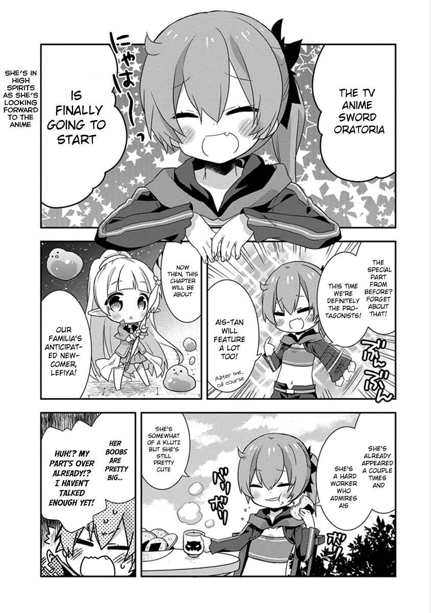 Page 3 Chapter 17 Is It Wrong to Try to Pick Up Girls in a Dungeon? Four-Panel Comic: Days of Goddess