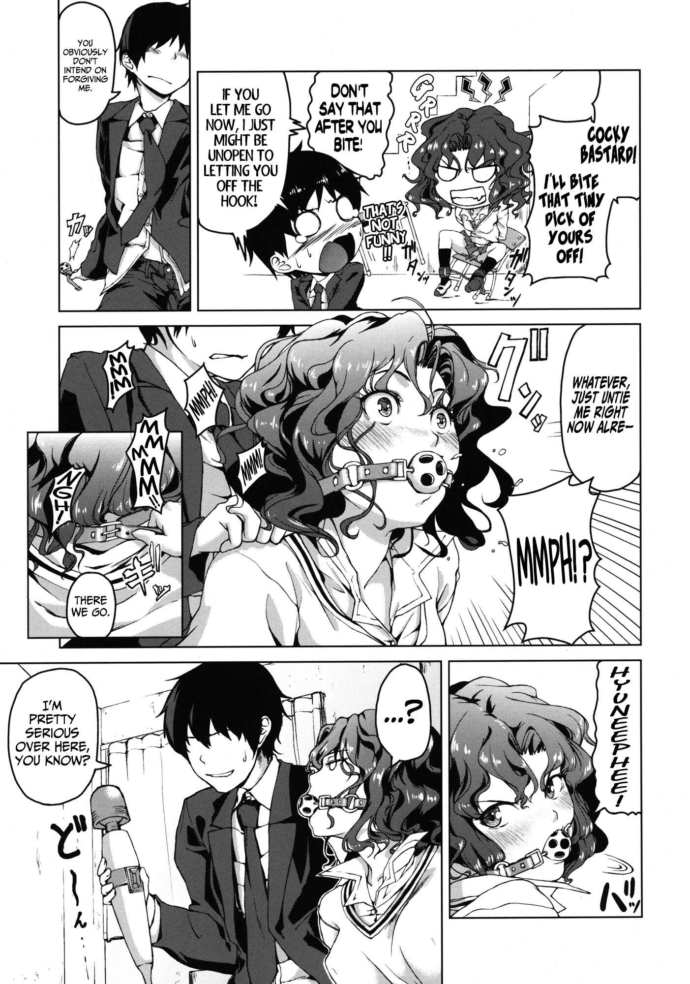 Page 10 Chapter Unknown_9b9f Amagami SS - Epilogue 2 -Kaoru Tanamachi (Doujinshi)