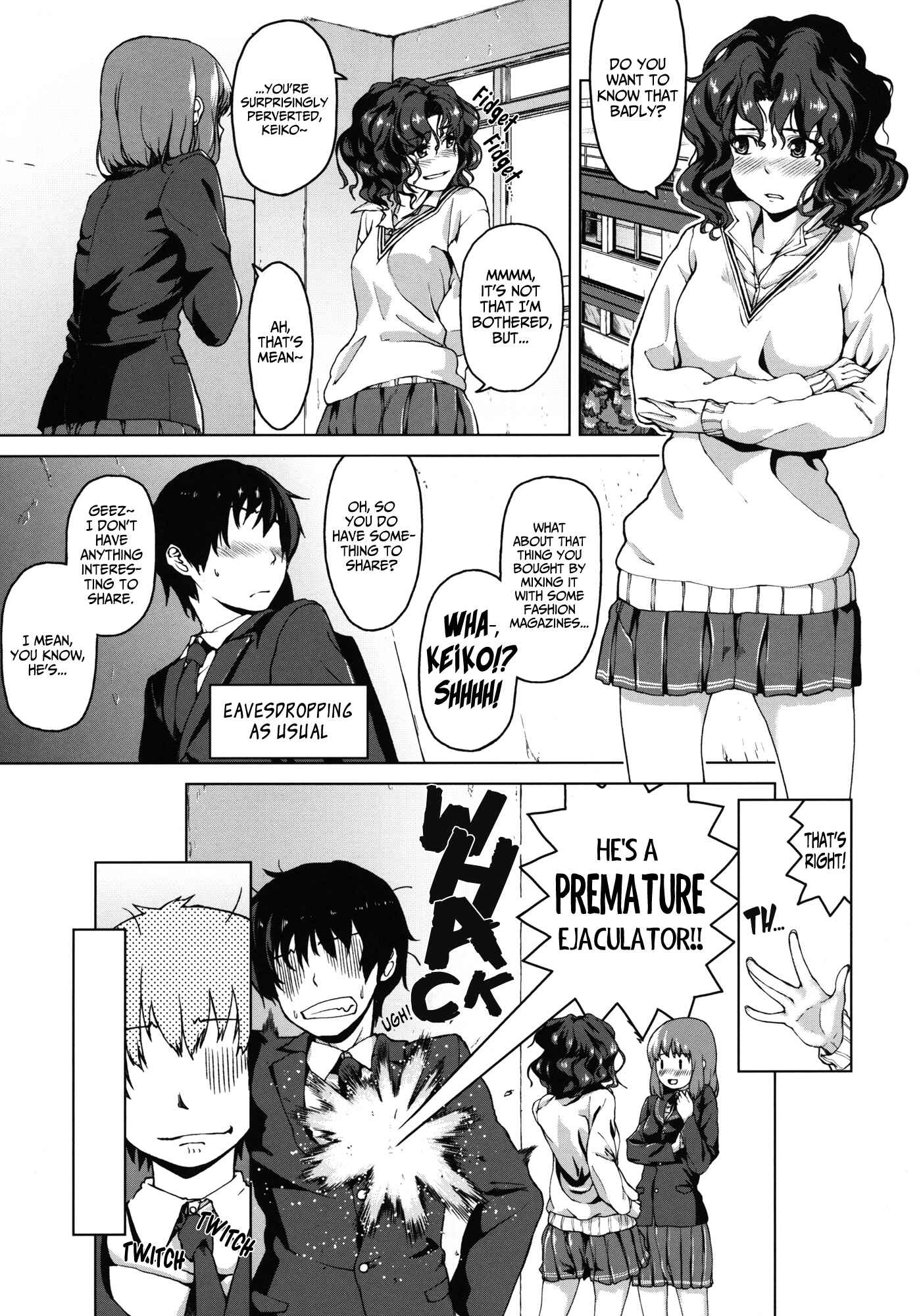 Page 6 Chapter Unknown_9b9f Amagami SS - Epilogue 2 -Kaoru Tanamachi (Doujinshi)