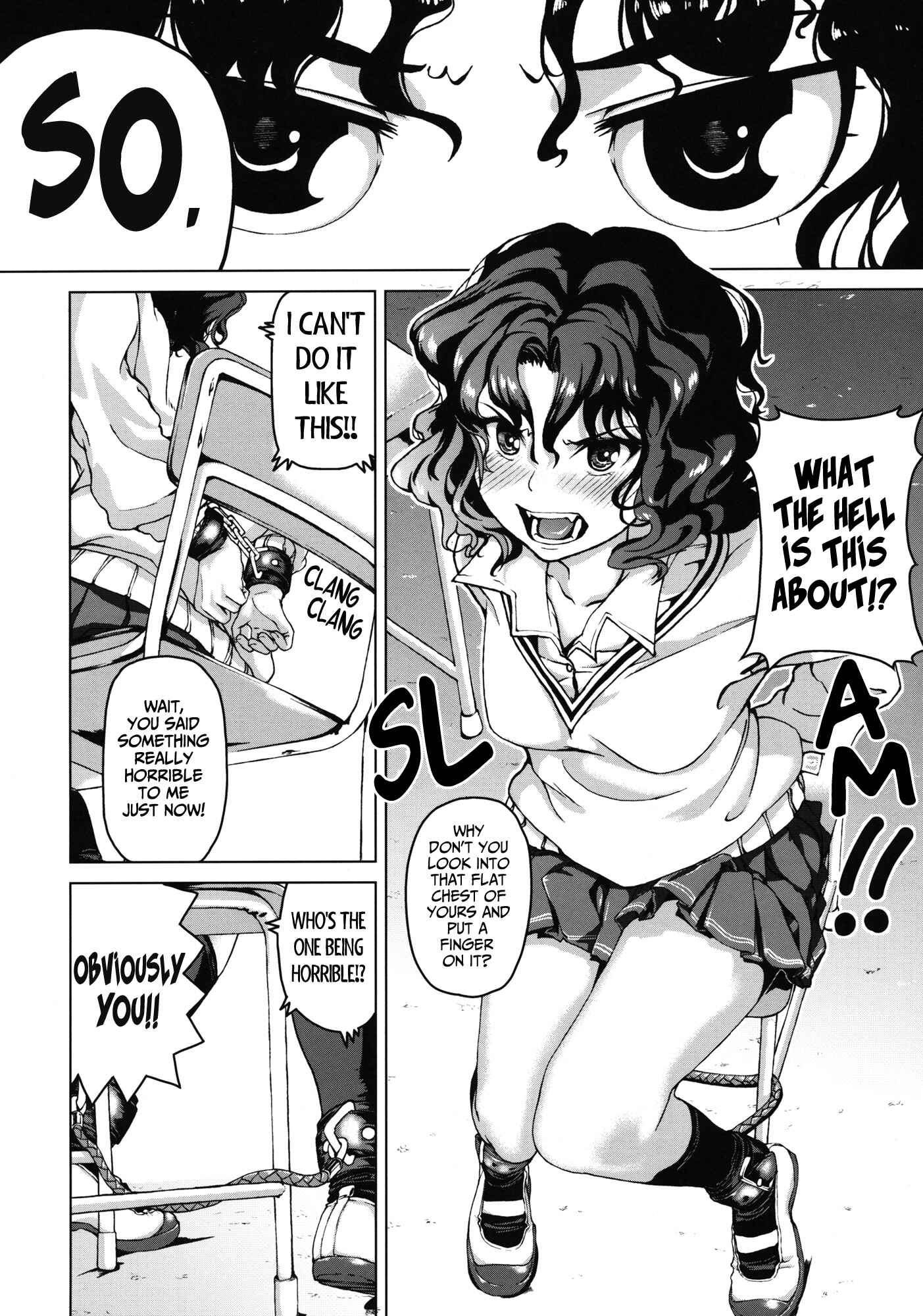 Page 7 Chapter Unknown_9b9f Amagami SS - Epilogue 2 -Kaoru Tanamachi (Doujinshi)