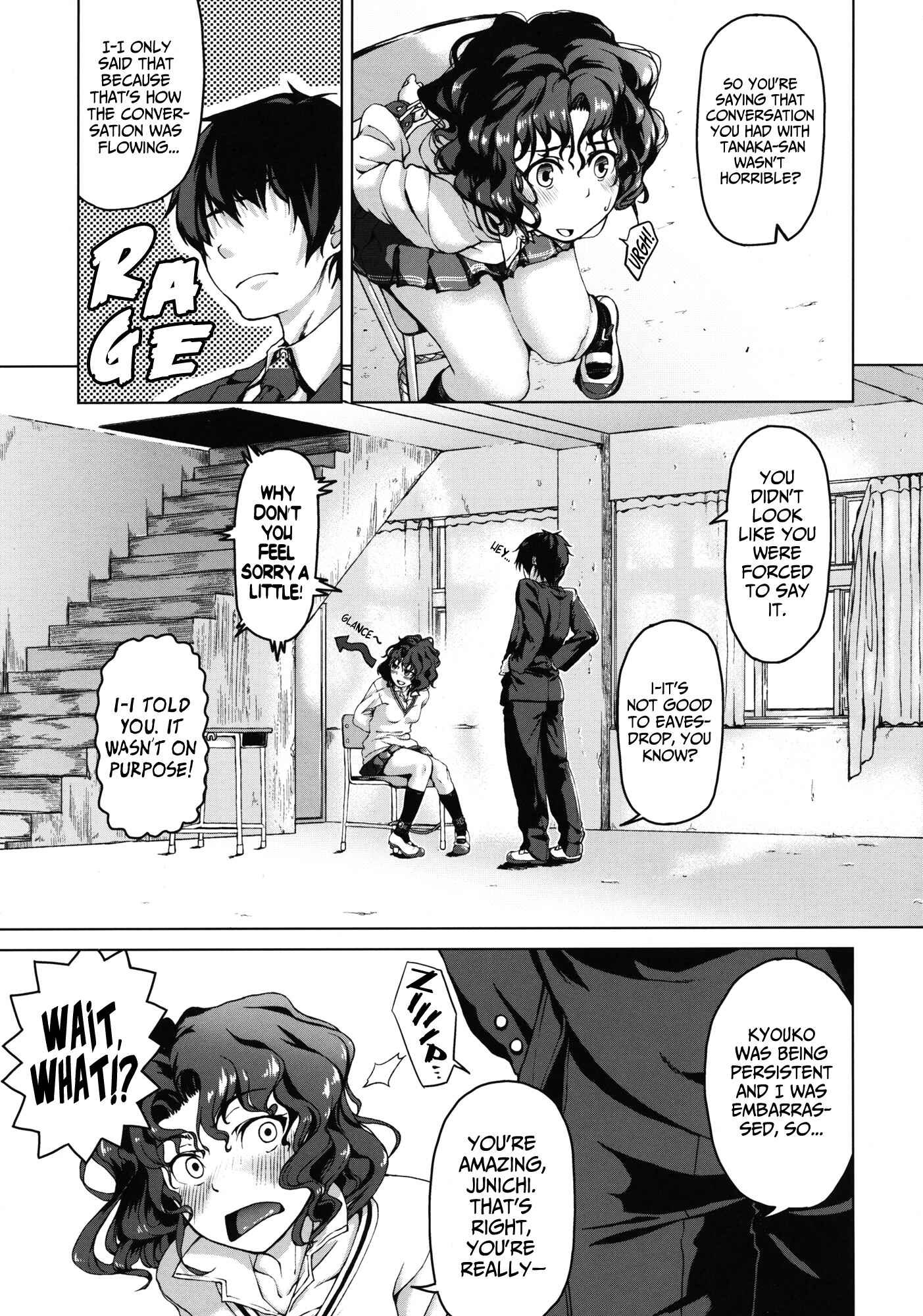 Page 8 Chapter Unknown_9b9f Amagami SS - Epilogue 2 -Kaoru Tanamachi (Doujinshi)
