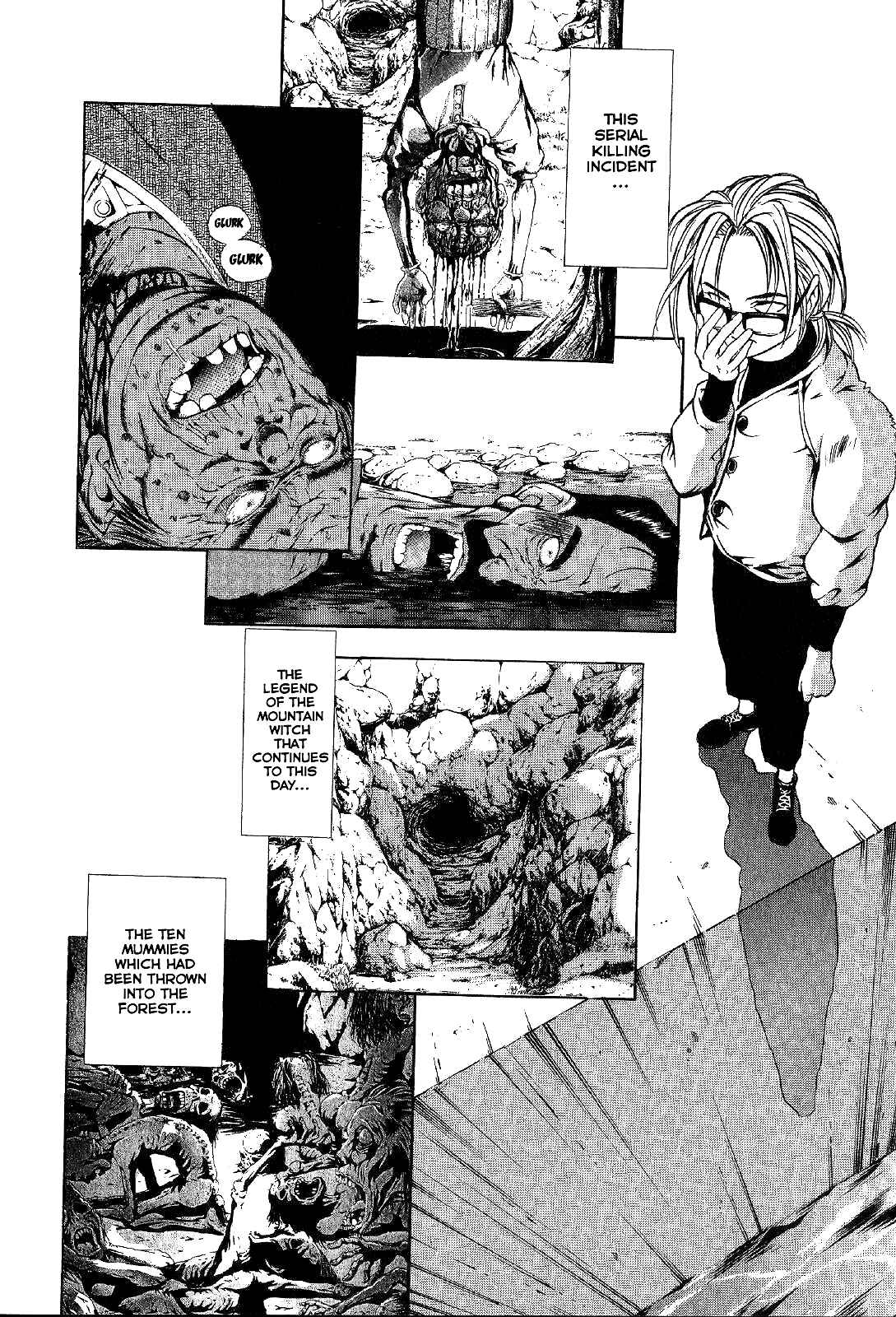 Page 10 Chapter 17 Mystery Minzoku Gakusha Yakumo Itsuki