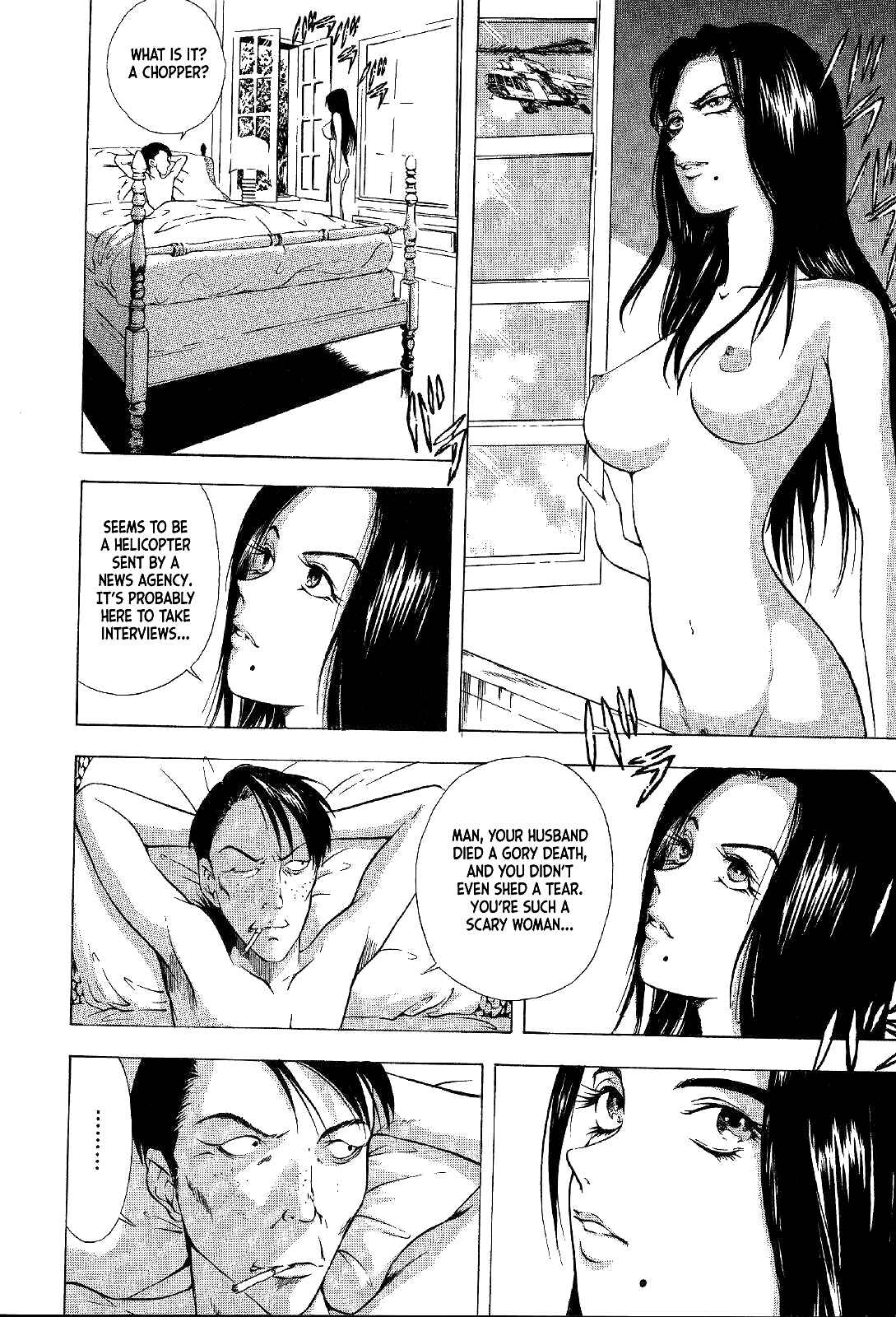 Page 14 Chapter 17 Mystery Minzoku Gakusha Yakumo Itsuki