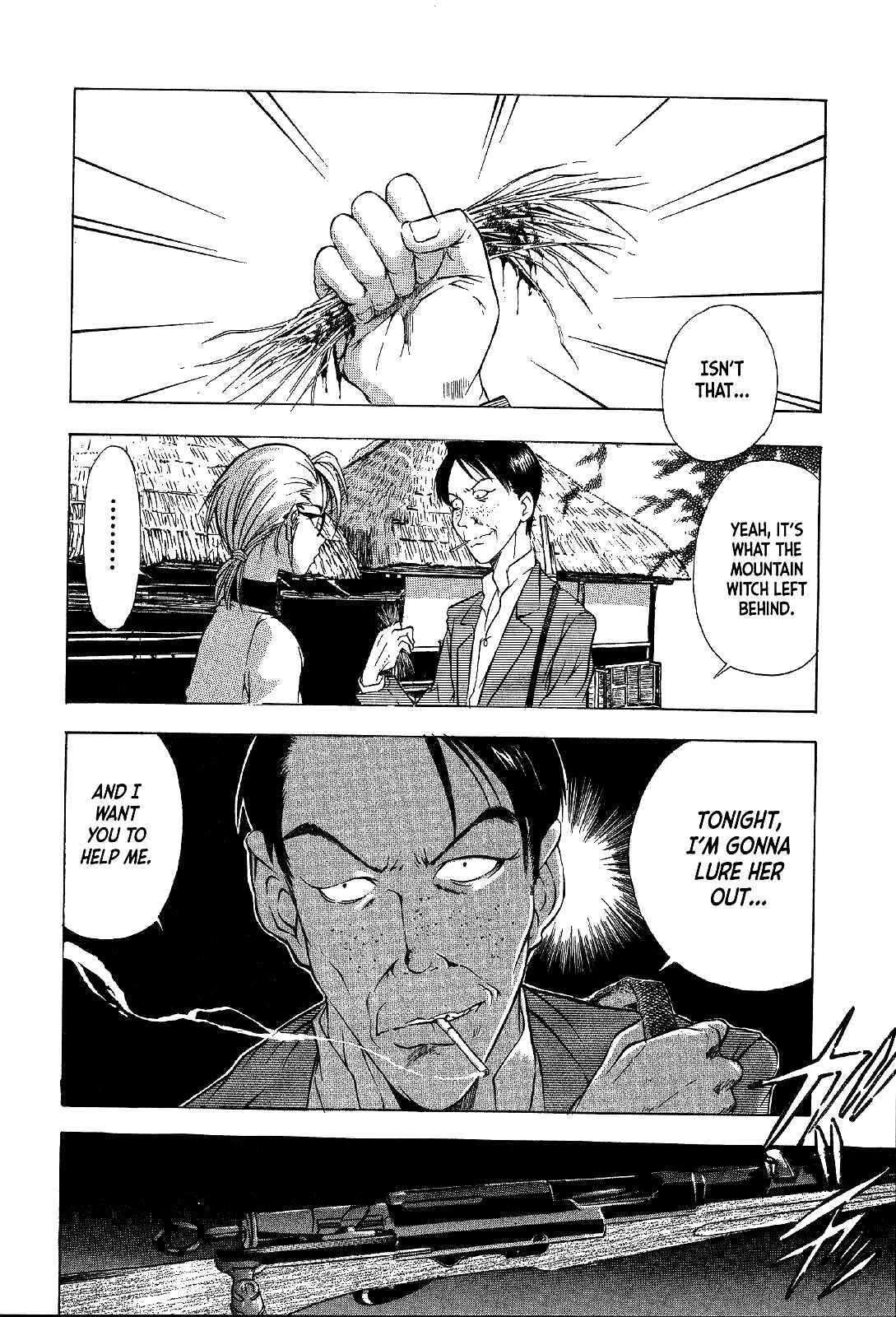 Page 18 Chapter 17 Mystery Minzoku Gakusha Yakumo Itsuki