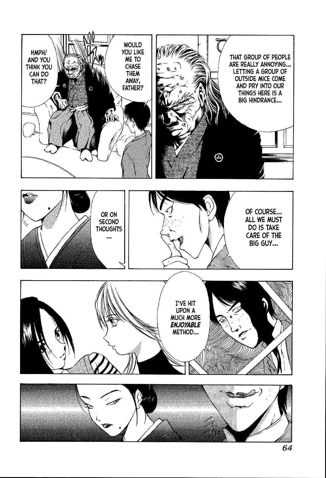 Page 15 Chapter 15 Mystery Minzoku Gakusha Yakumo Itsuki