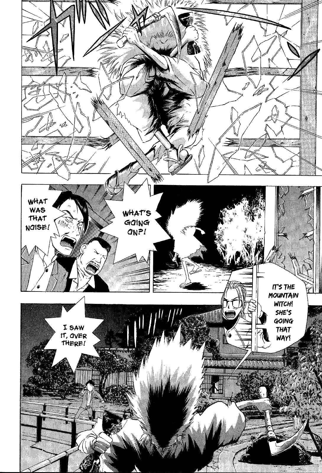 Page 35 Chapter 16 Mystery Minzoku Gakusha Yakumo Itsuki
