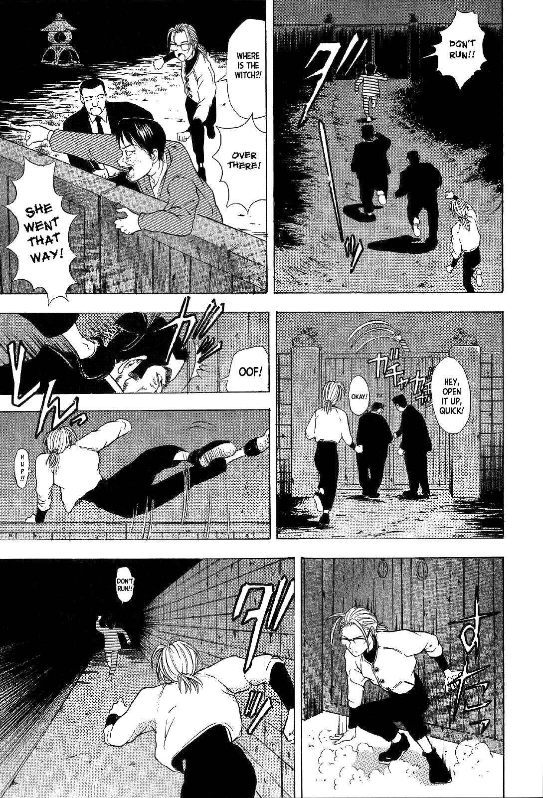 Page 36 Chapter 16 Mystery Minzoku Gakusha Yakumo Itsuki