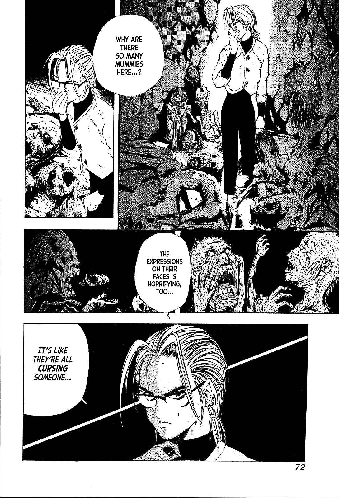 Page 5 Chapter 16 Mystery Minzoku Gakusha Yakumo Itsuki