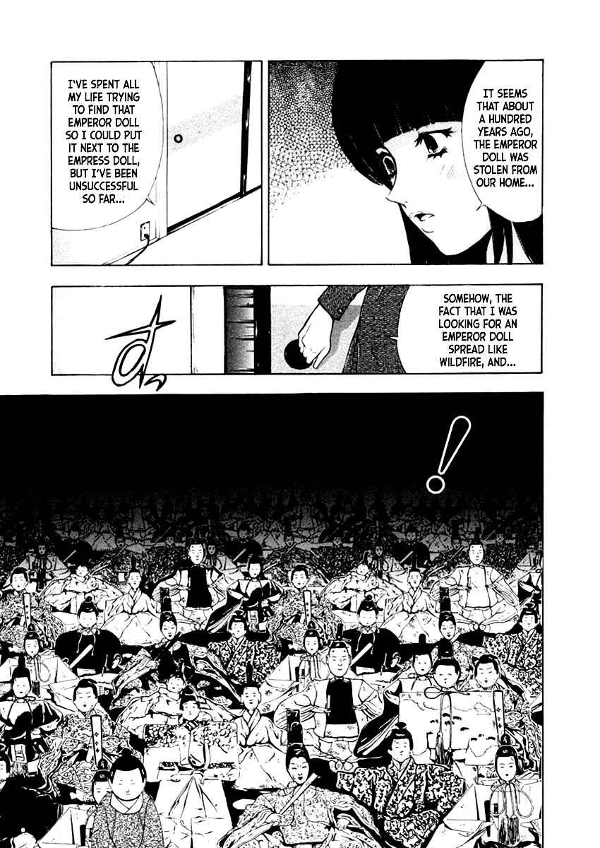 Page 18 Chapter 34 Mystery Minzoku Gakusha Yakumo Itsuki