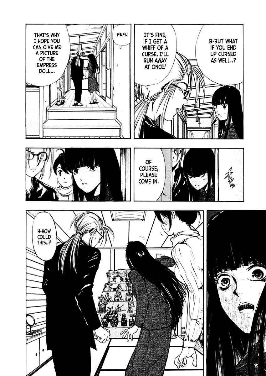 Page 31 Chapter 34 Mystery Minzoku Gakusha Yakumo Itsuki