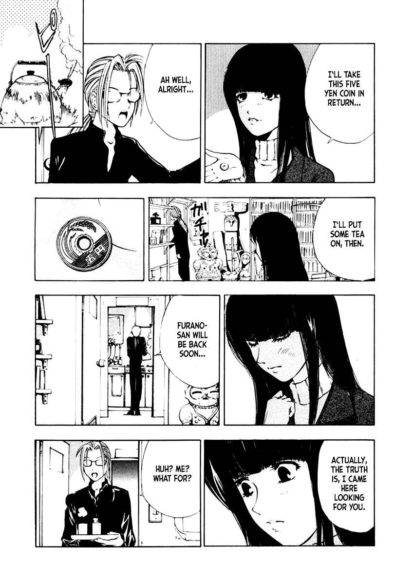 Page 9 Chapter 34 Mystery Minzoku Gakusha Yakumo Itsuki