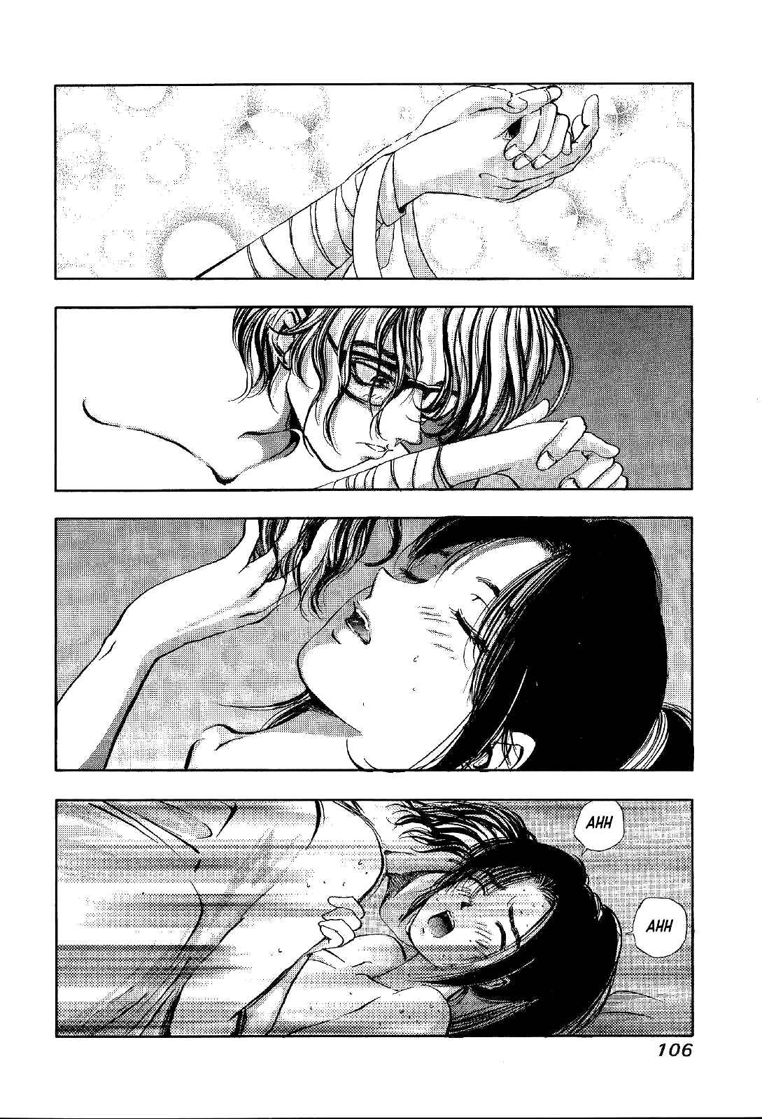 Page 11 Chapter 3 Mystery Minzoku Gakusha Yakumo Itsuki