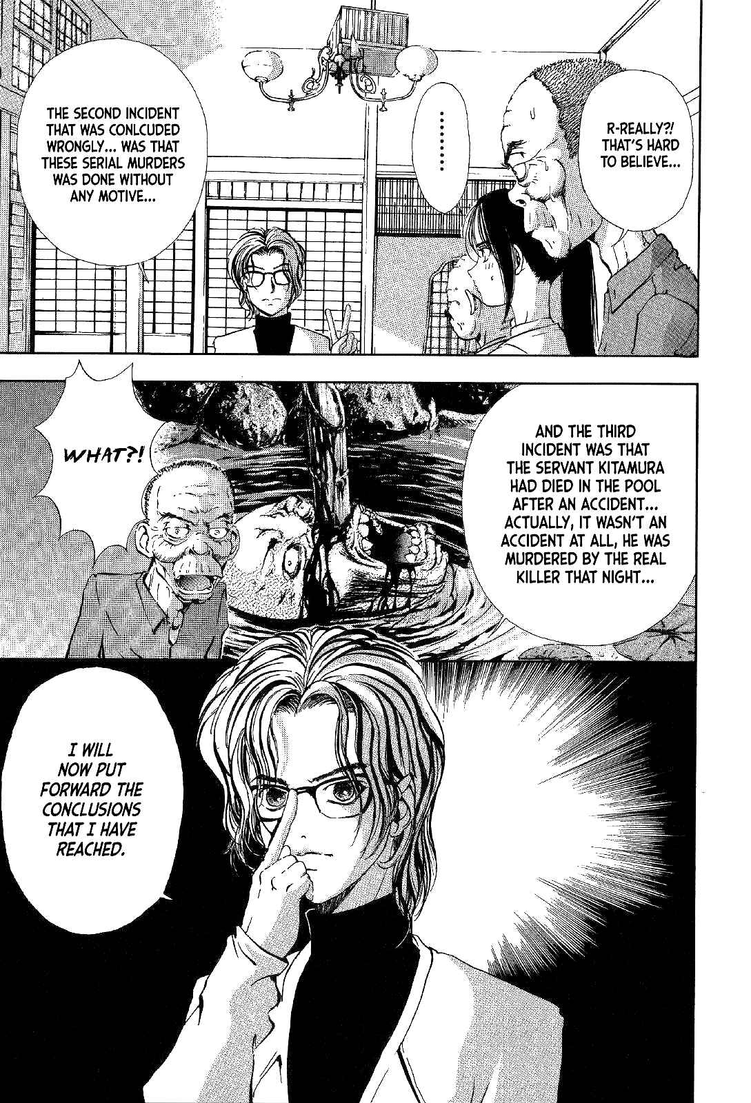 Page 26 Chapter 3 Mystery Minzoku Gakusha Yakumo Itsuki