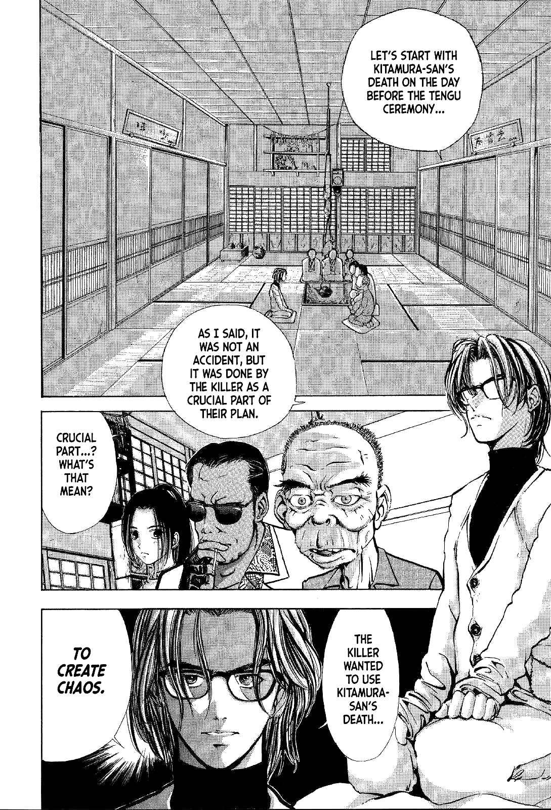 Page 27 Chapter 3 Mystery Minzoku Gakusha Yakumo Itsuki