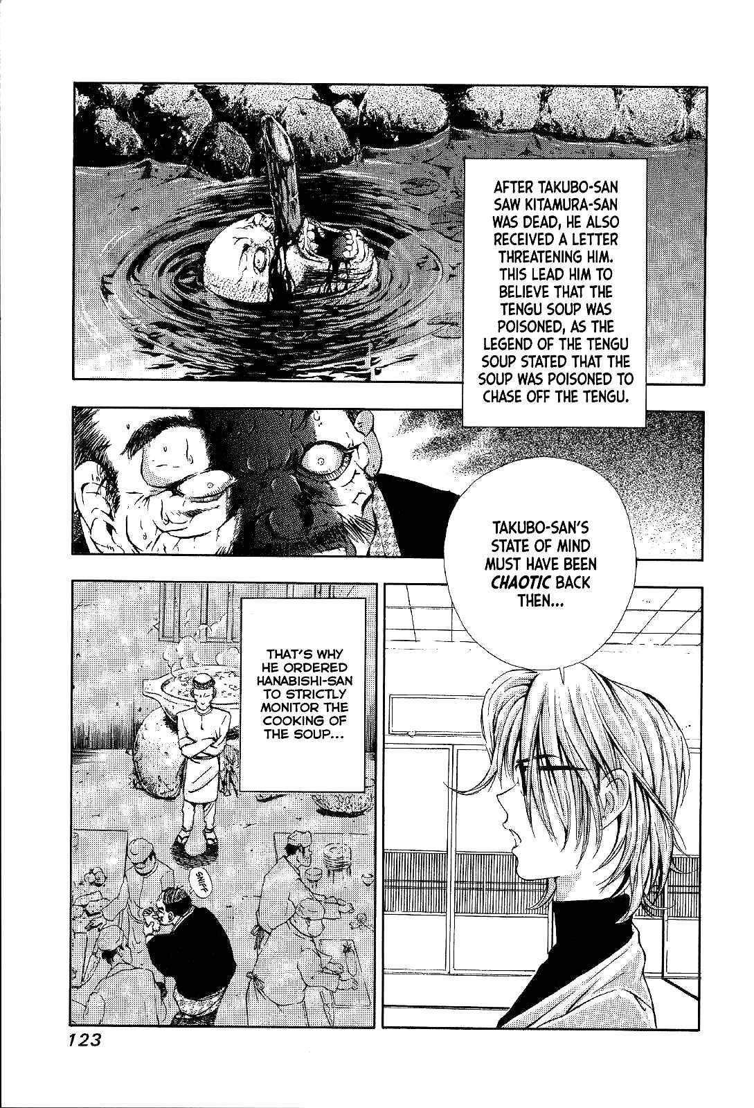 Page 28 Chapter 3 Mystery Minzoku Gakusha Yakumo Itsuki