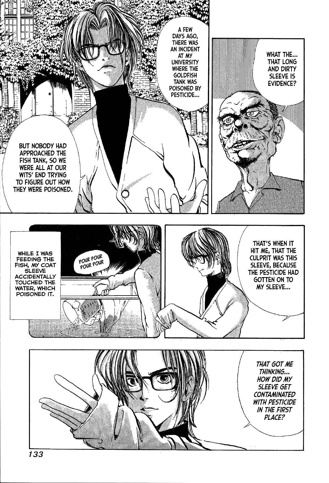Page 38 Chapter 3 Mystery Minzoku Gakusha Yakumo Itsuki