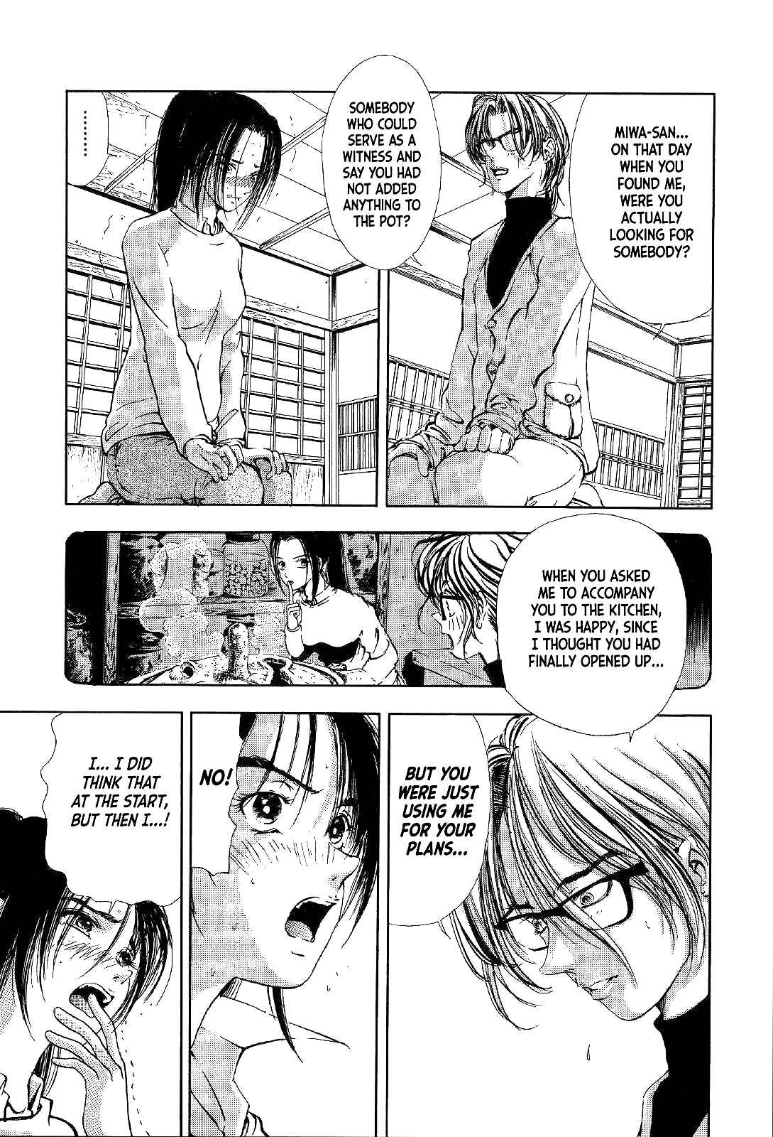 Page 40 Chapter 3 Mystery Minzoku Gakusha Yakumo Itsuki
