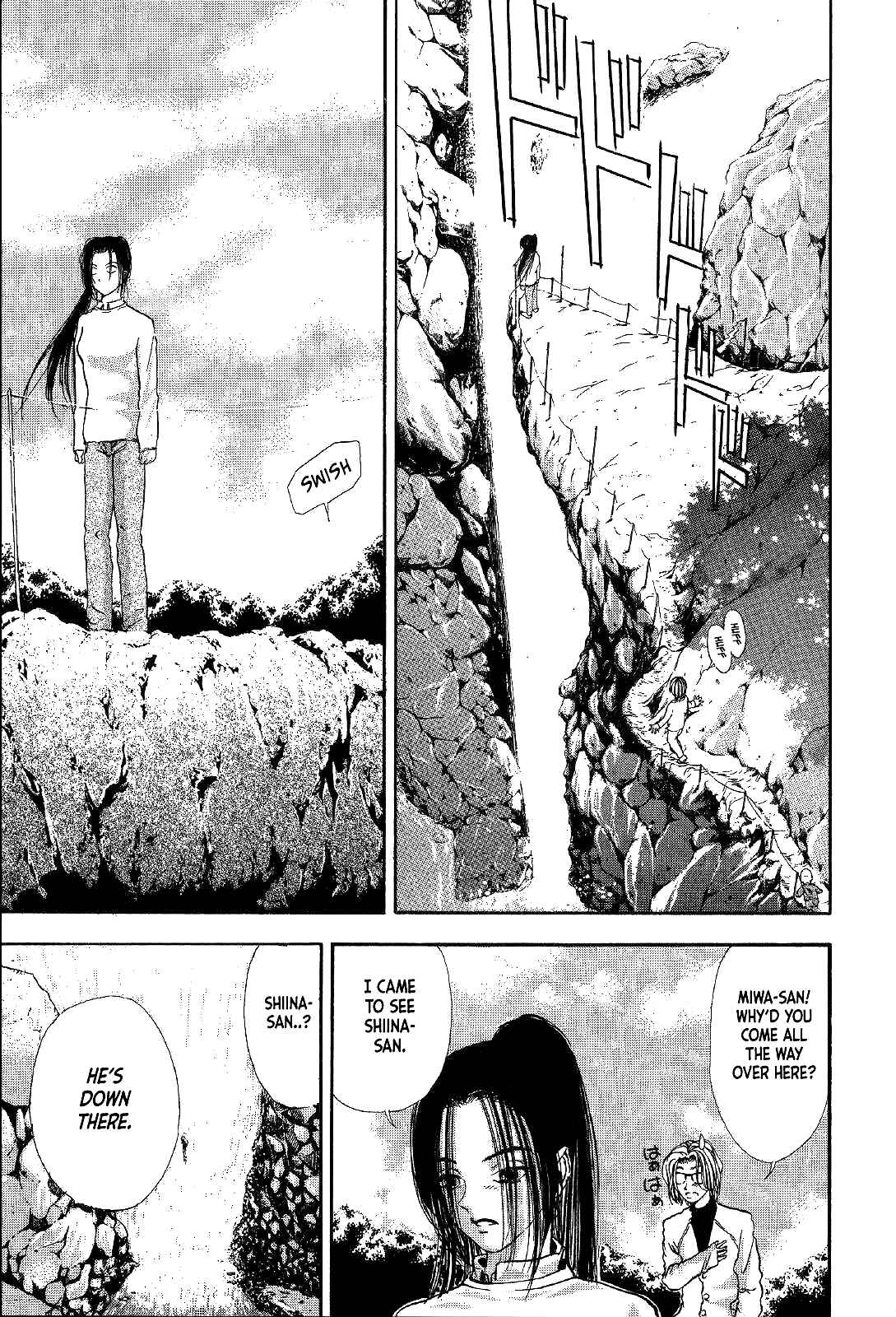 Page 42 Chapter 3 Mystery Minzoku Gakusha Yakumo Itsuki