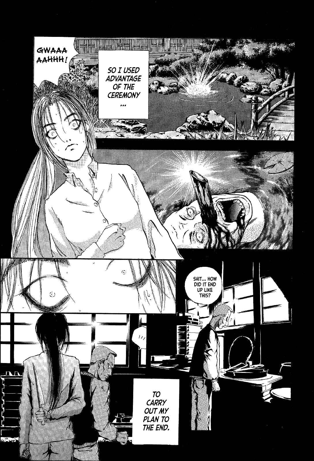 Page 48 Chapter 3 Mystery Minzoku Gakusha Yakumo Itsuki
