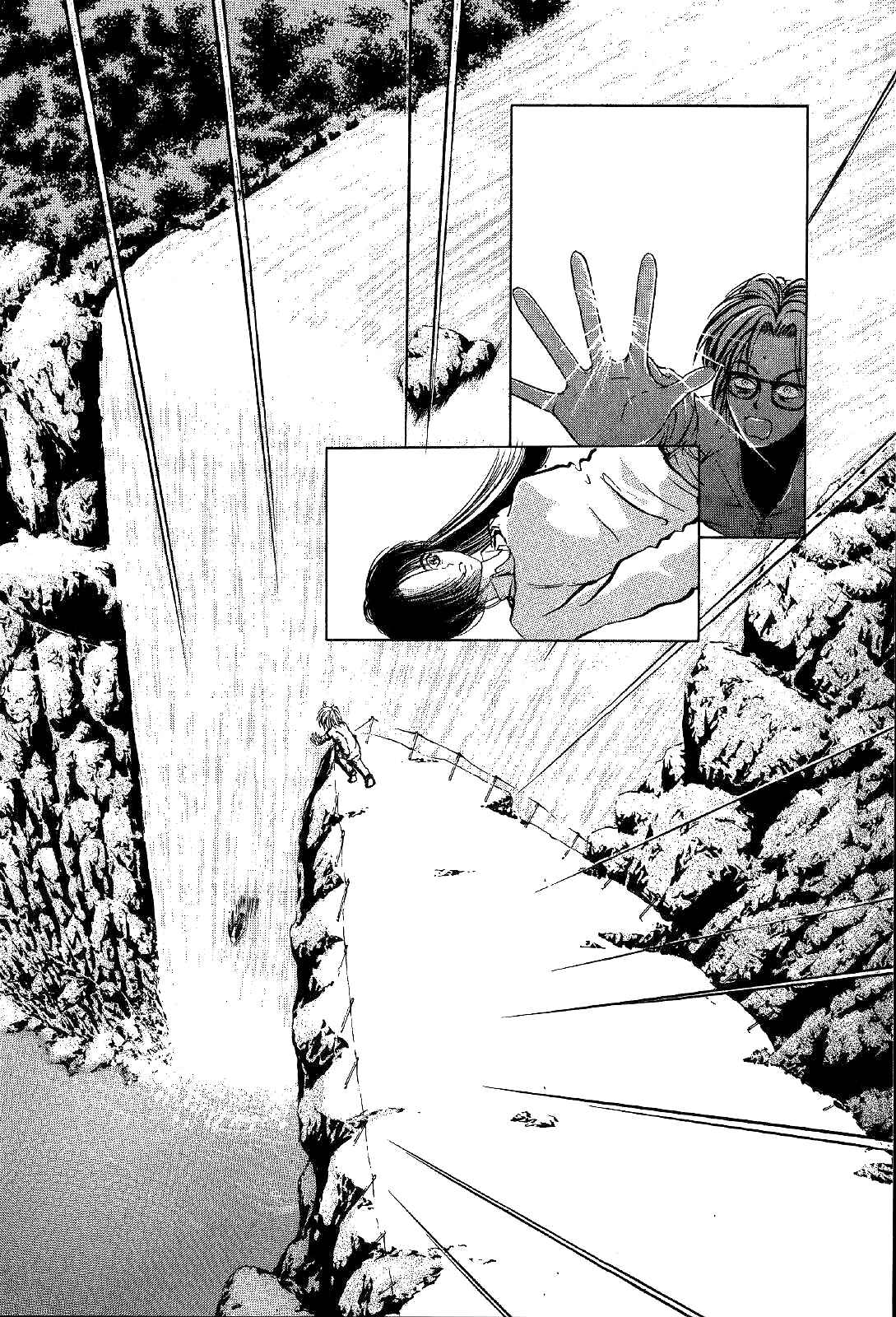Page 50 Chapter 3 Mystery Minzoku Gakusha Yakumo Itsuki
