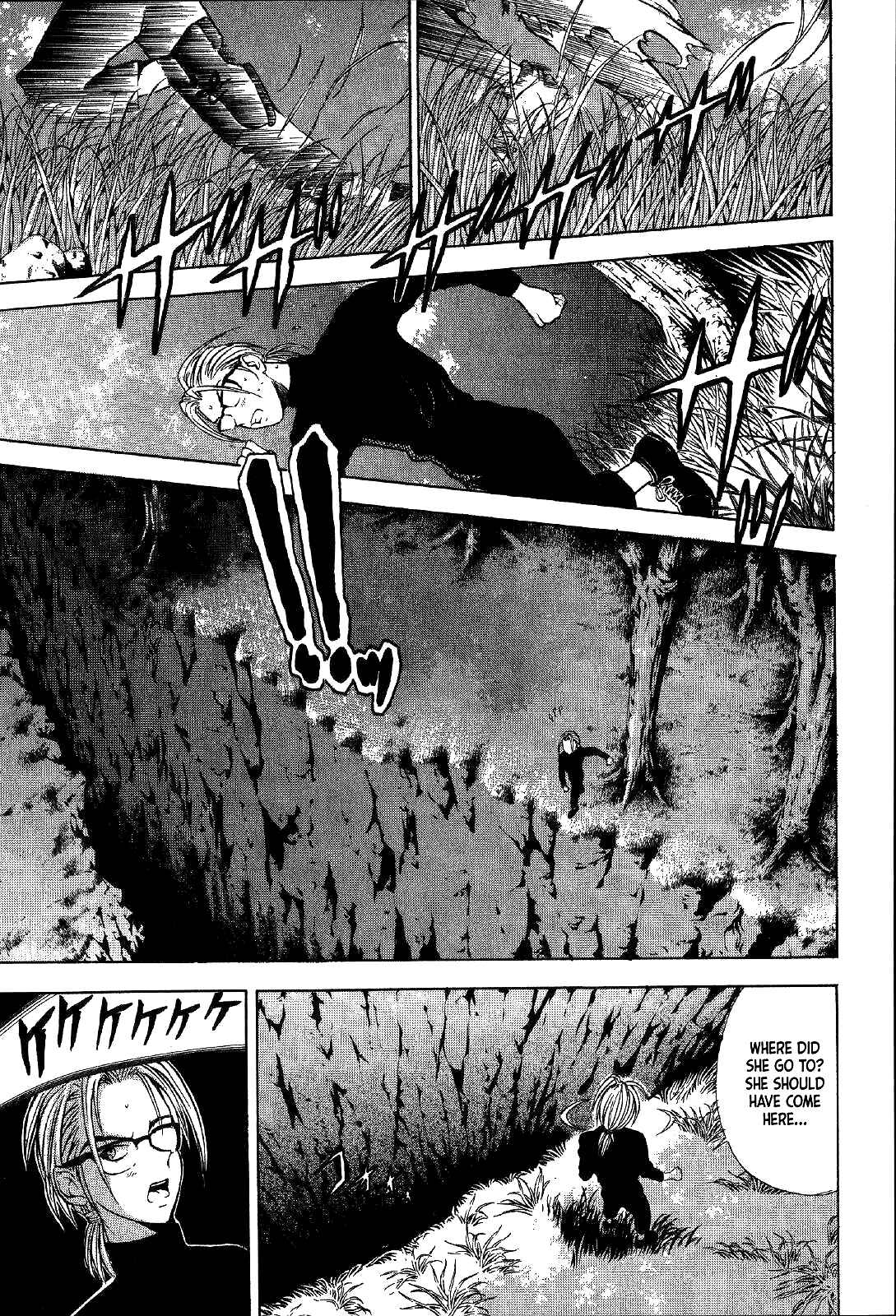 Page 16 Chapter 18 Mystery Minzoku Gakusha Yakumo Itsuki