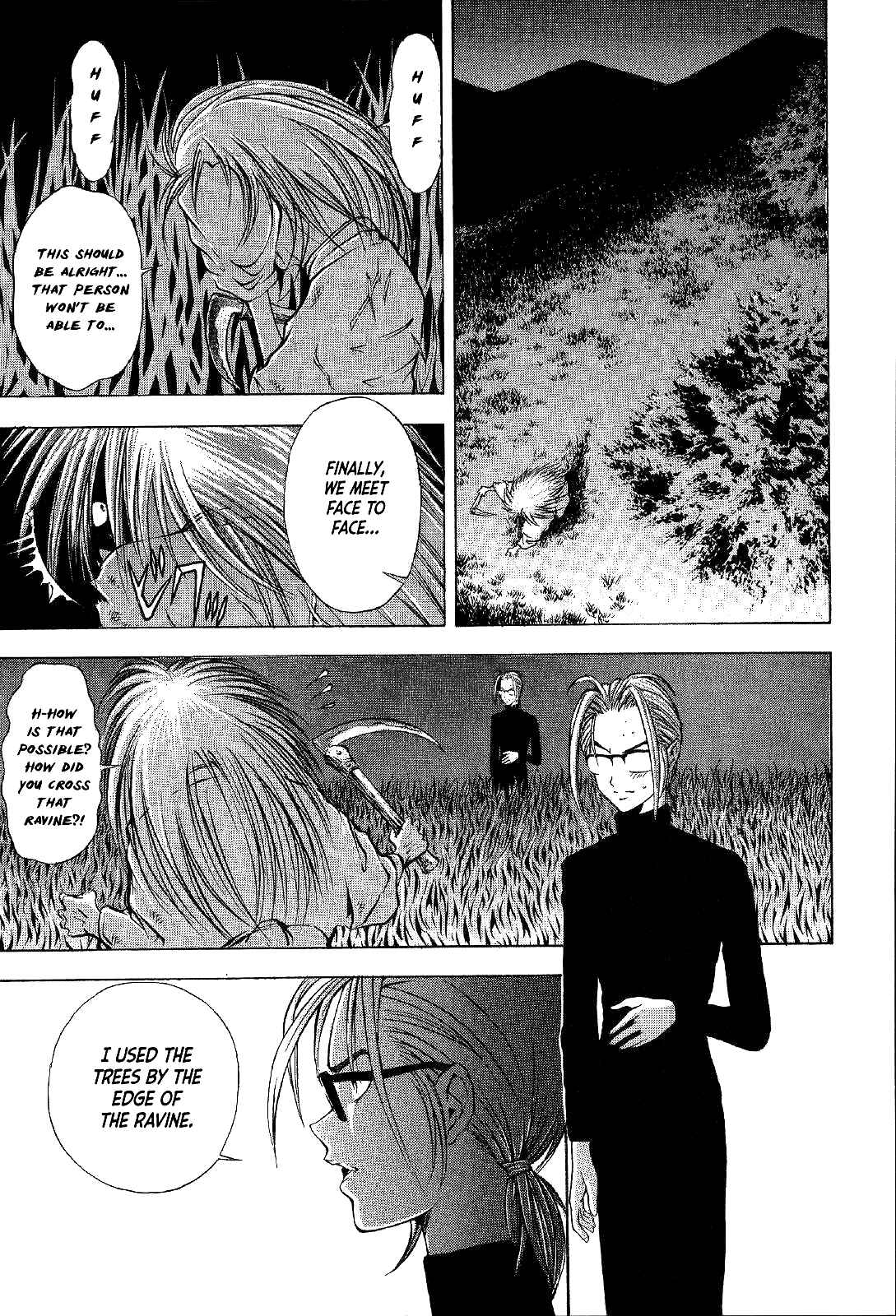 Page 18 Chapter 18 Mystery Minzoku Gakusha Yakumo Itsuki