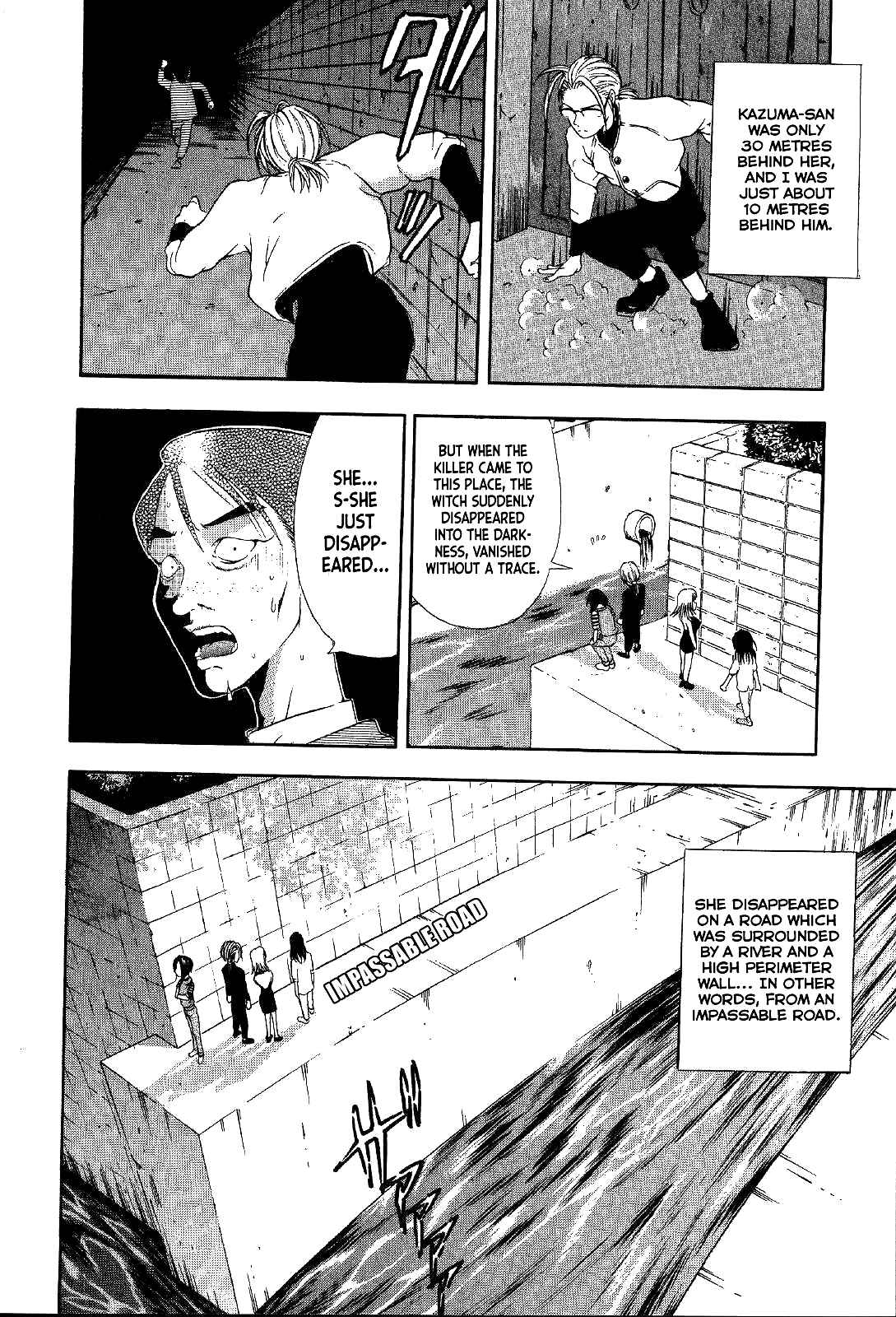 Page 29 Chapter 18 Mystery Minzoku Gakusha Yakumo Itsuki