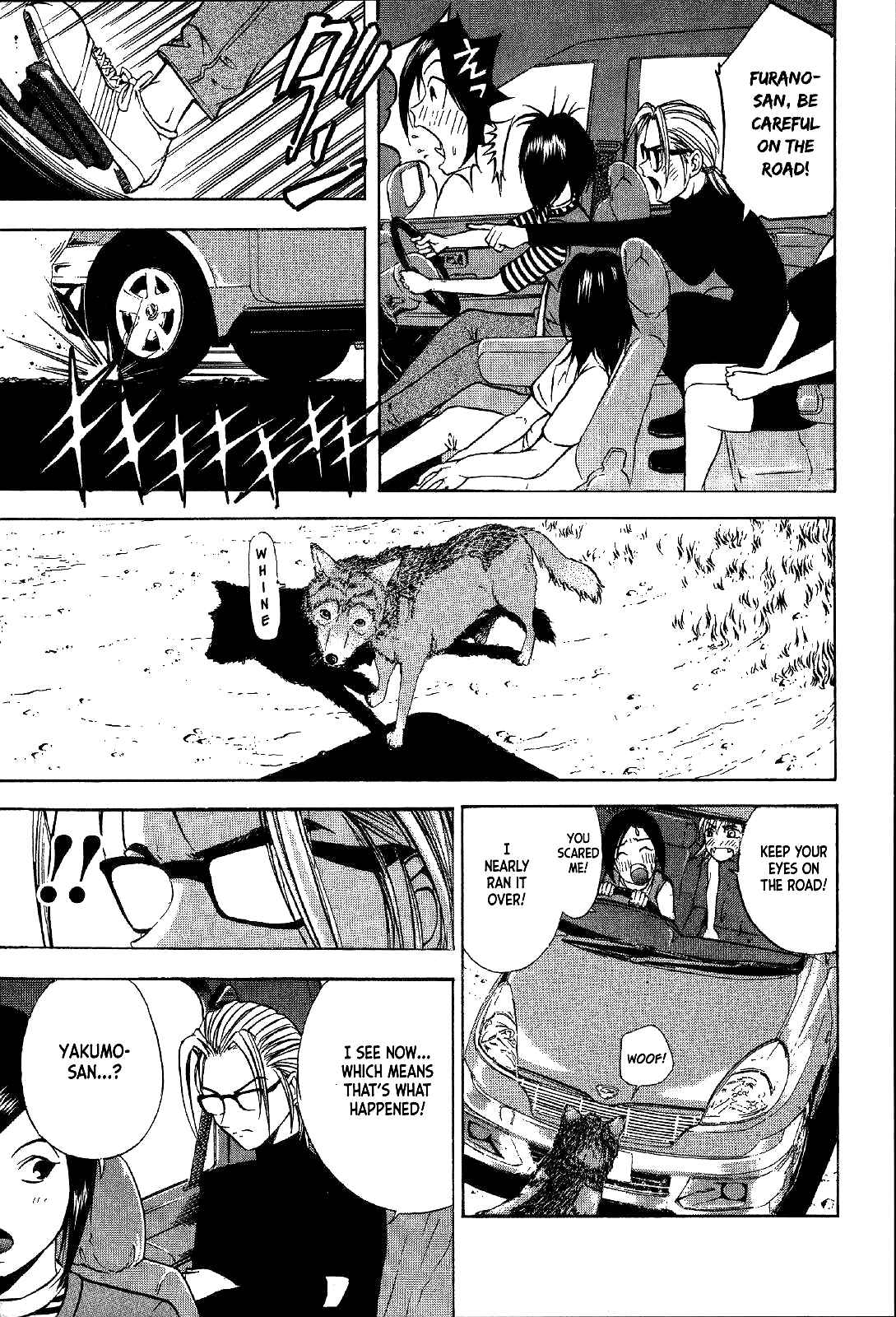 Page 36 Chapter 18 Mystery Minzoku Gakusha Yakumo Itsuki