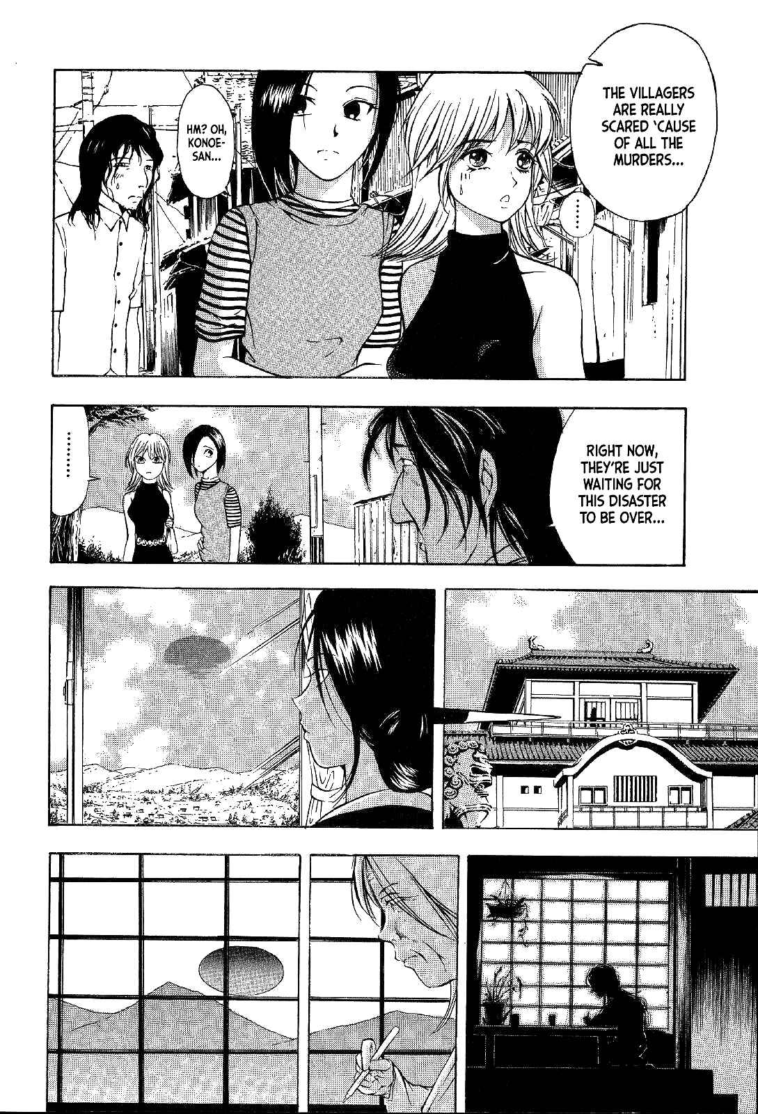 Page 5 Chapter 18 Mystery Minzoku Gakusha Yakumo Itsuki
