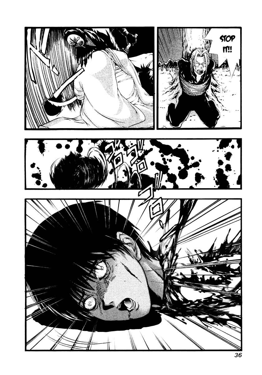 Page 6 Chapter 40 Mystery Minzoku Gakusha Yakumo Itsuki