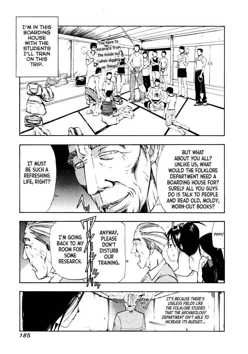 Page 9 Chapter 46 Mystery Minzoku Gakusha Yakumo Itsuki