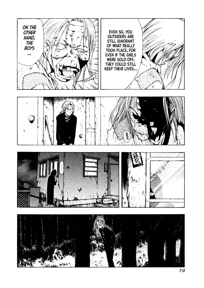 Page 16 Chapter 31 Mystery Minzoku Gakusha Yakumo Itsuki