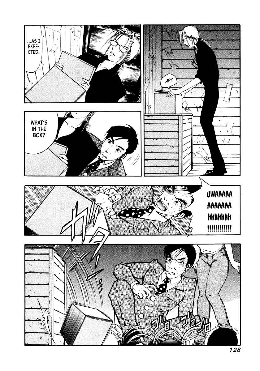 Page 20 Chapter 43 Mystery Minzoku Gakusha Yakumo Itsuki