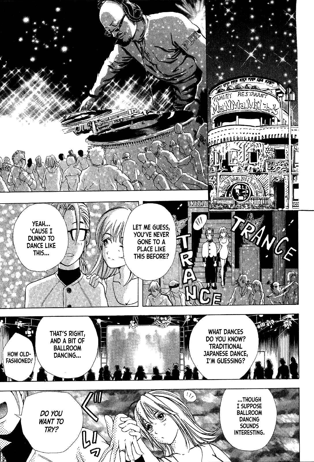 Page 17 Chapter 14 Mystery Minzoku Gakusha Yakumo Itsuki