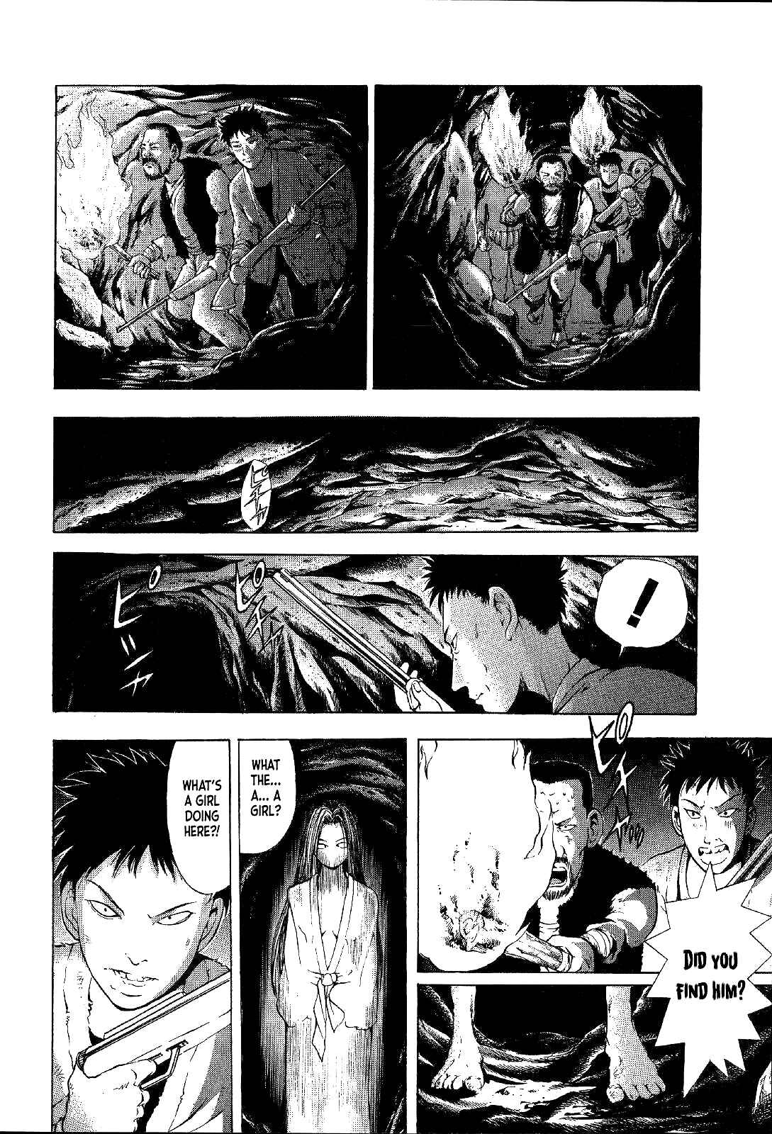 Page 4 Chapter 14 Mystery Minzoku Gakusha Yakumo Itsuki