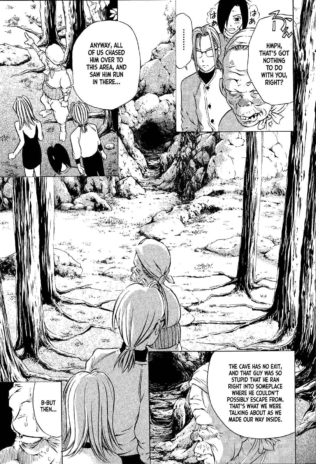 Page 41 Chapter 14 Mystery Minzoku Gakusha Yakumo Itsuki