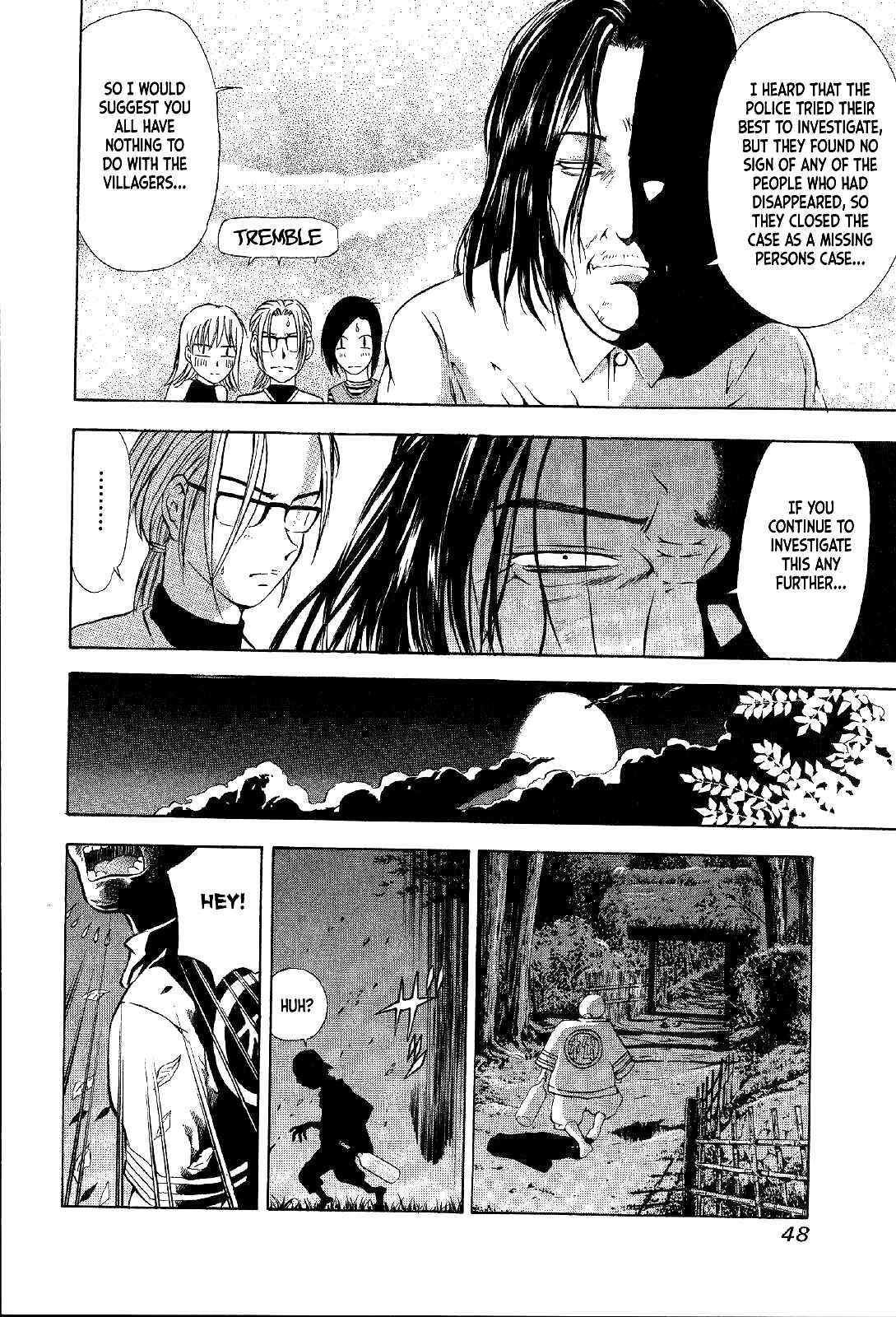 Page 48 Chapter 14 Mystery Minzoku Gakusha Yakumo Itsuki