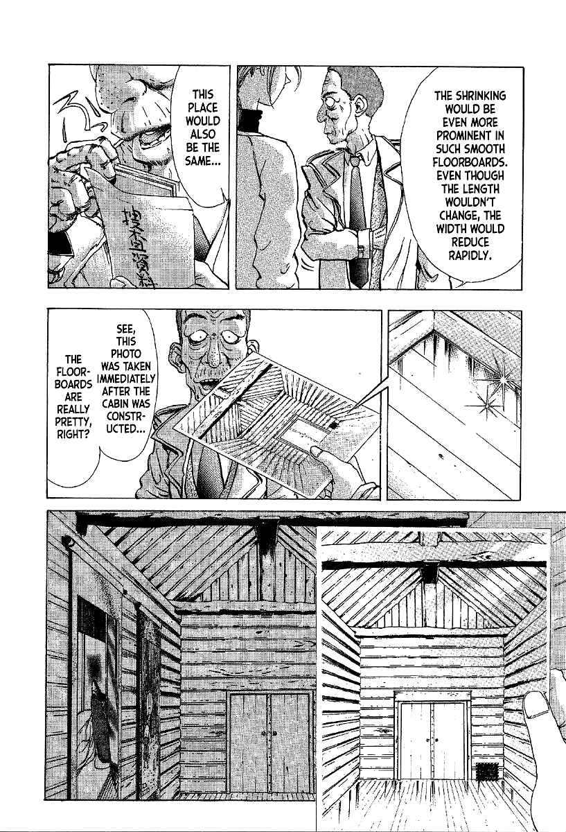 Page 38 Chapter 7 Mystery Minzoku Gakusha Yakumo Itsuki