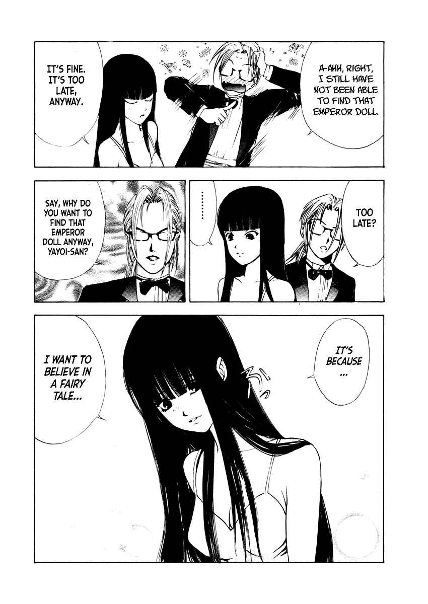 Page 14 Chapter 35 Mystery Minzoku Gakusha Yakumo Itsuki
