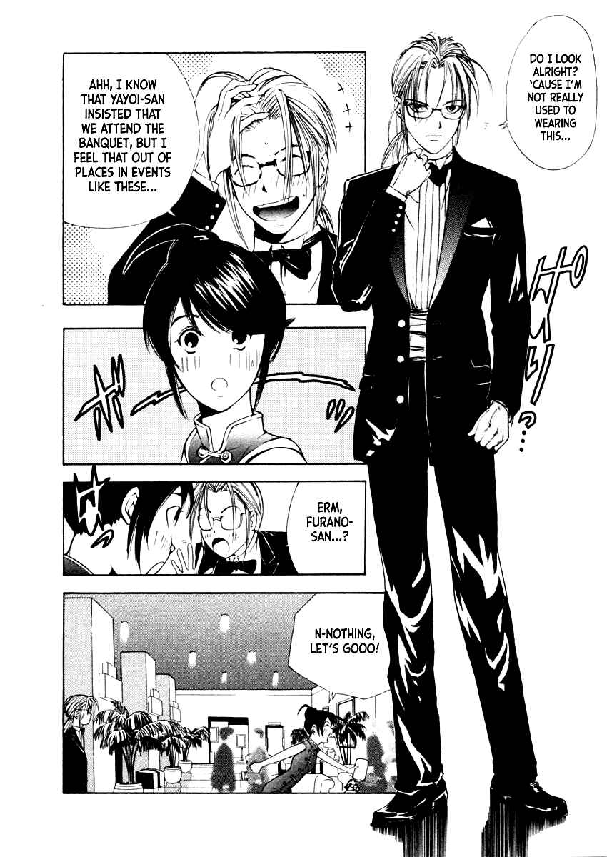 Page 8 Chapter 35 Mystery Minzoku Gakusha Yakumo Itsuki