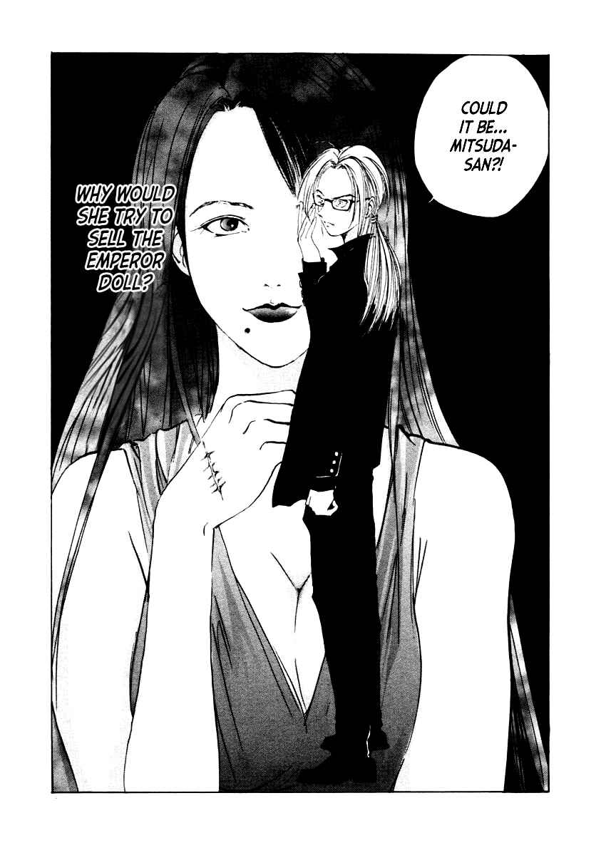 Page 22 Chapter 36 Mystery Minzoku Gakusha Yakumo Itsuki