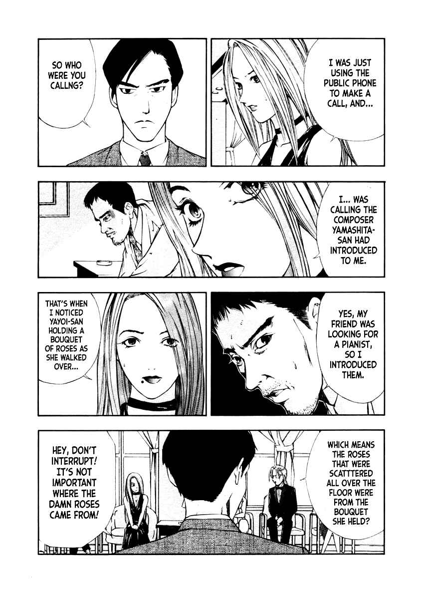 Page 9 Chapter 36 Mystery Minzoku Gakusha Yakumo Itsuki