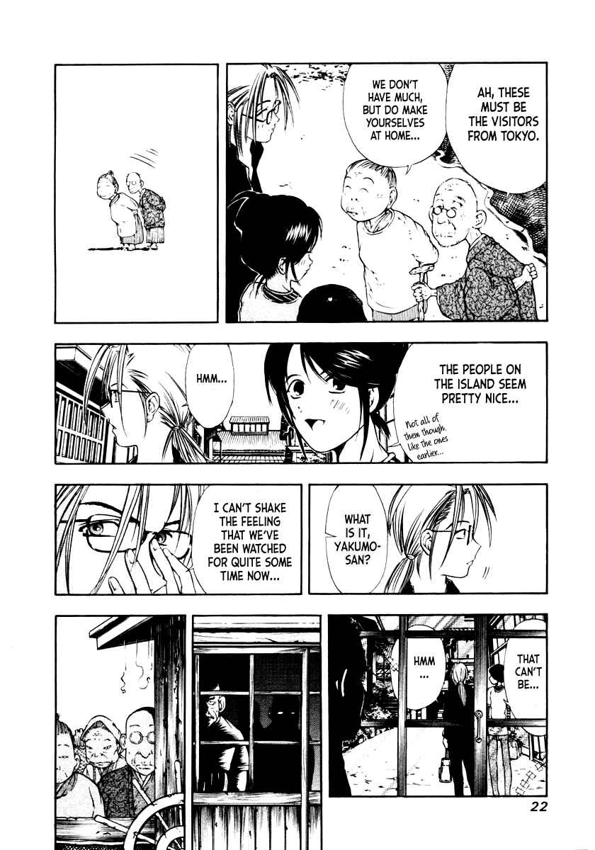 Page 22 Chapter 39 Mystery Minzoku Gakusha Yakumo Itsuki