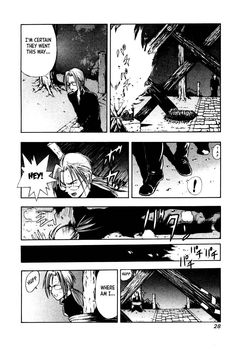 Page 28 Chapter 39 Mystery Minzoku Gakusha Yakumo Itsuki