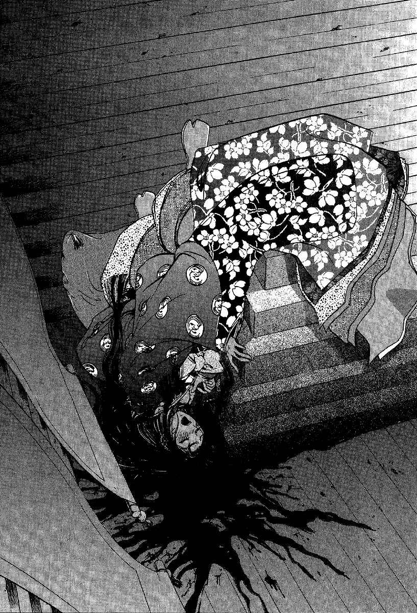 Page 22 Chapter 6 Mystery Minzoku Gakusha Yakumo Itsuki