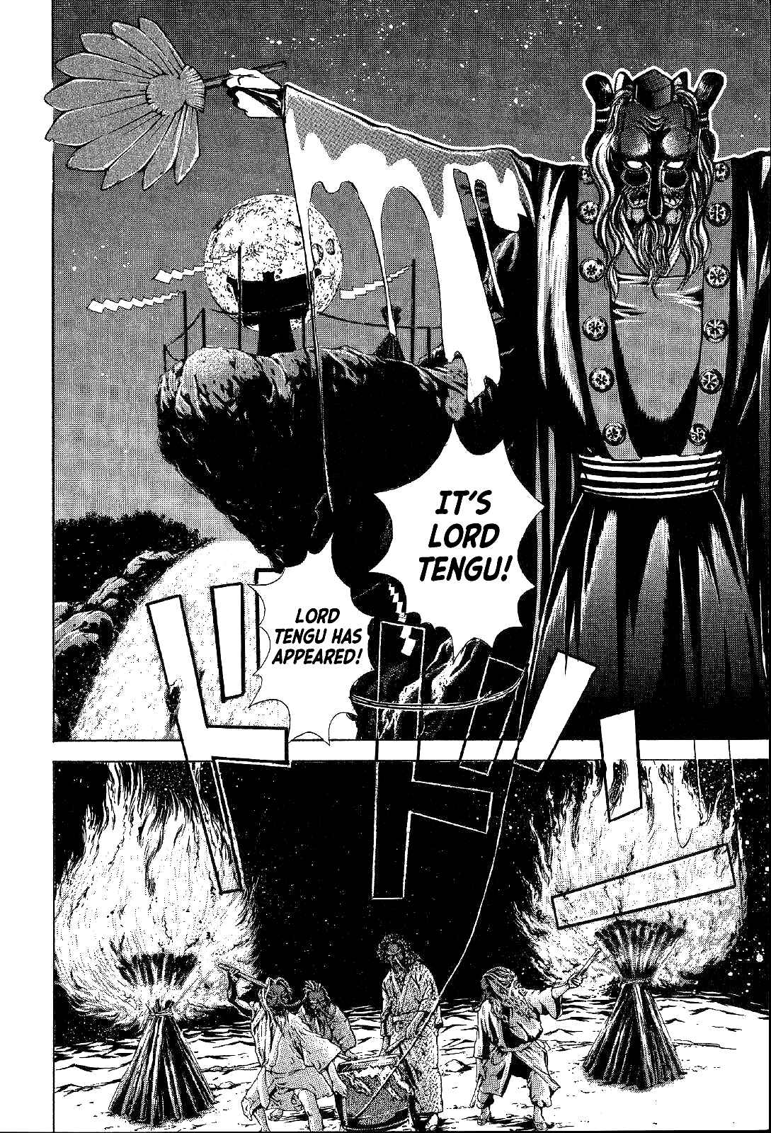 Page 18 Chapter 2 Mystery Minzoku Gakusha Yakumo Itsuki