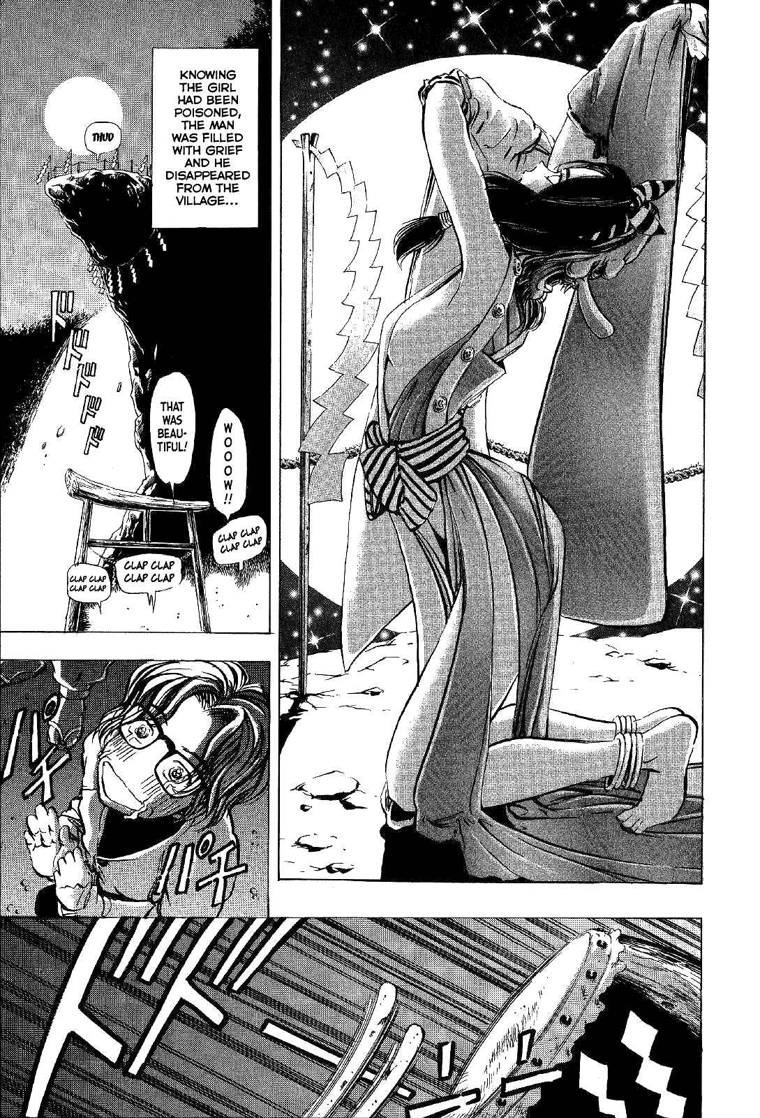 Page 25 Chapter 2 Mystery Minzoku Gakusha Yakumo Itsuki